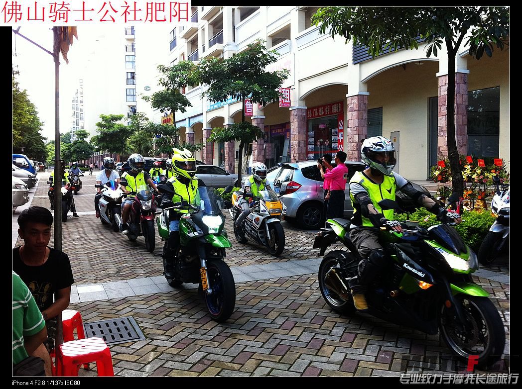 nEO_IMG_IMG_3792.jpg