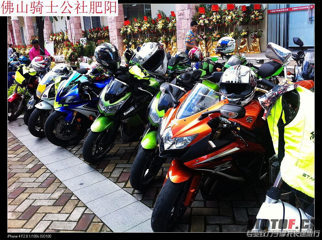 nEO_IMG_IMG_3804.jpg