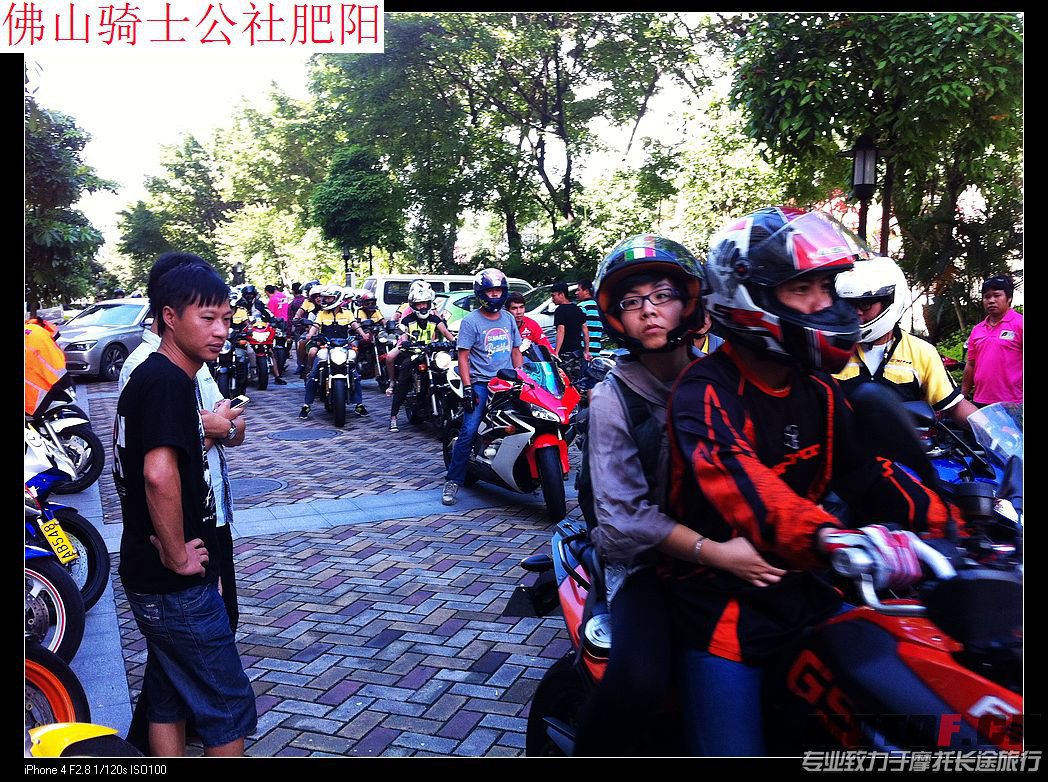 nEO_IMG_IMG_3814.jpg