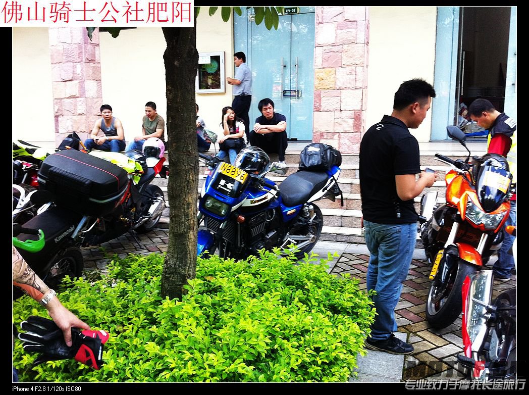 nEO_IMG_IMG_3826.jpg