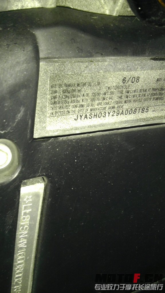 IMAG0672.jpg