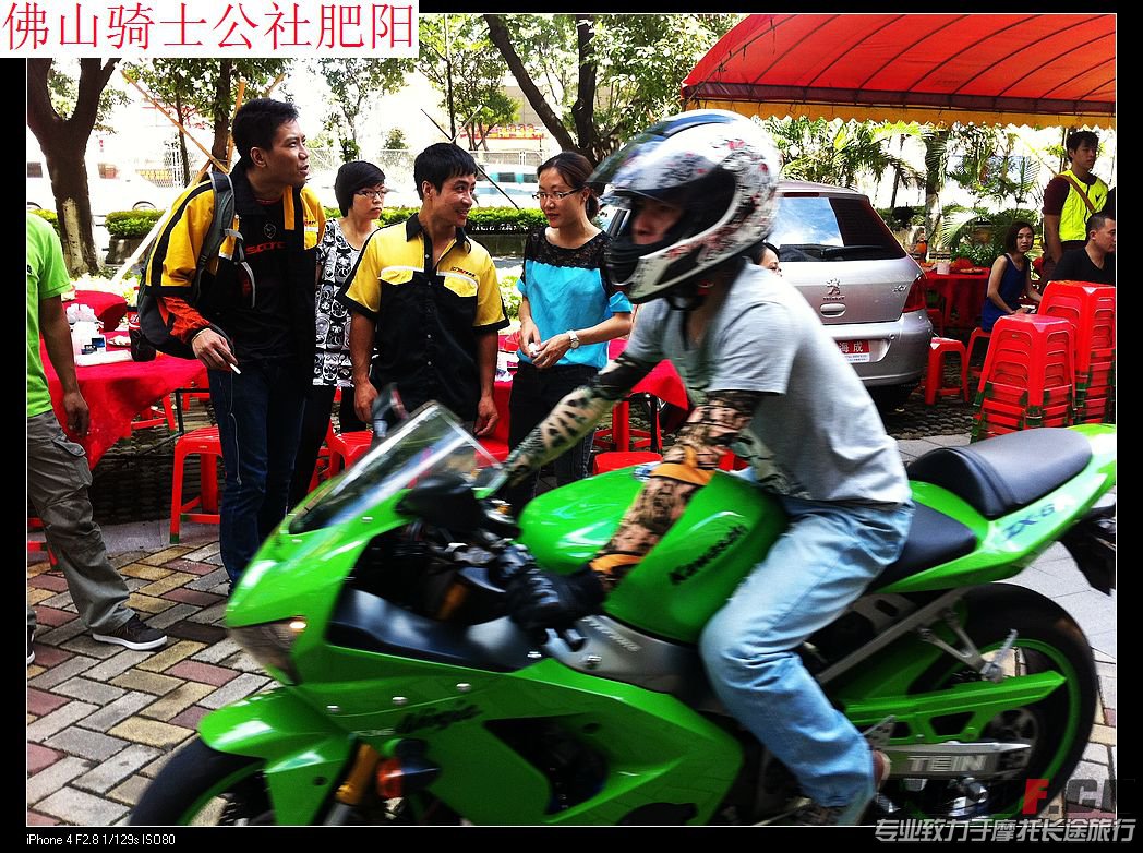 nEO_IMG_IMG_3839.jpg