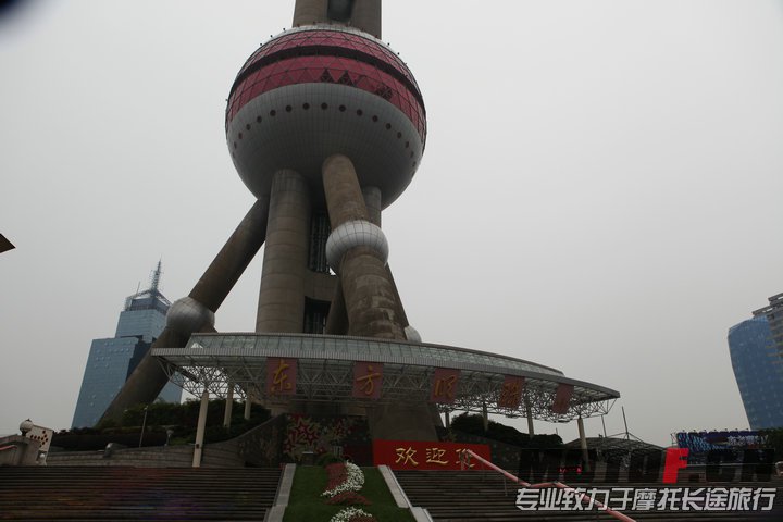 照片 073.jpg