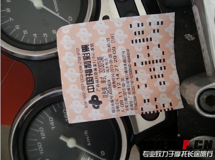 复件 204911g4pbuddq2u39y6dq.jpg