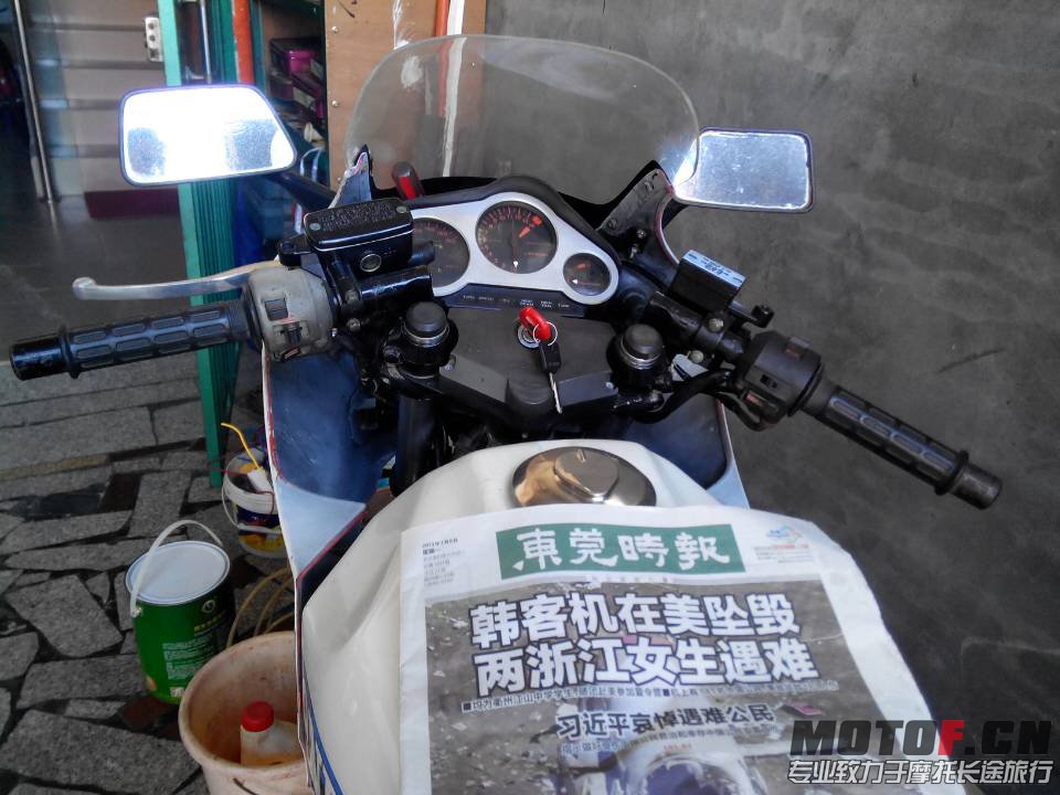 mmexport1373338762610.jpg