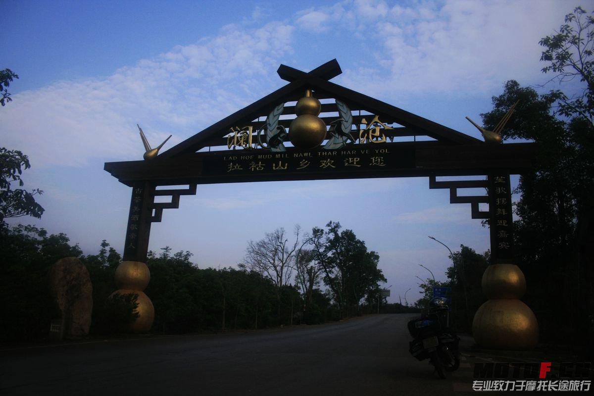 _MG_7058.JPG