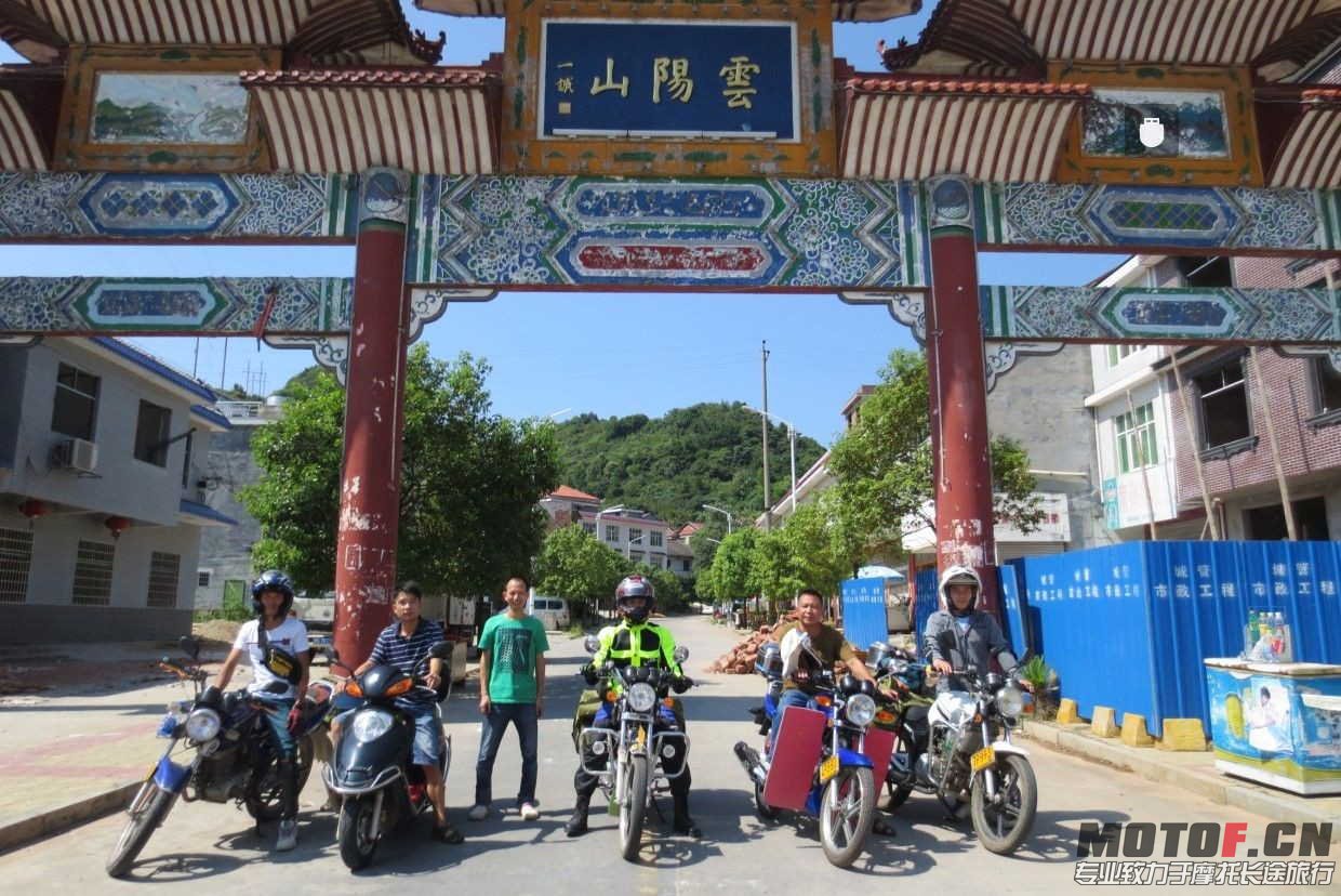 QQ图片20130710154054.JPG