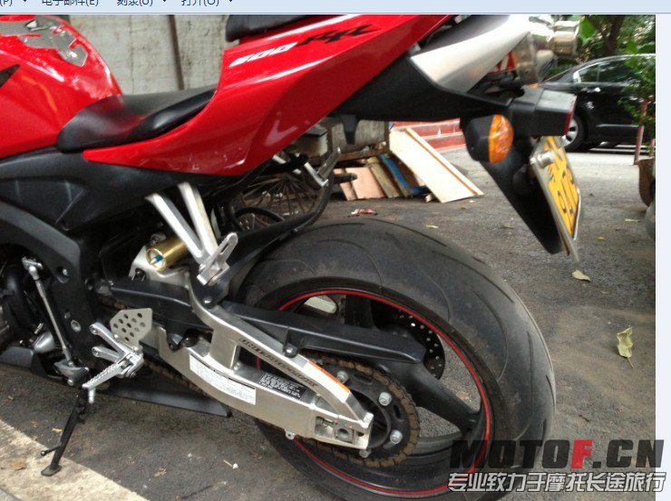 QQ图片20130710162840.jpg