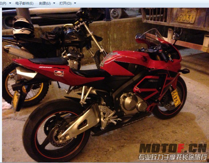QQ图片20130710162844.jpg