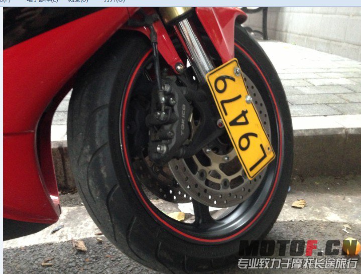 QQ图片20130710162917.jpg
