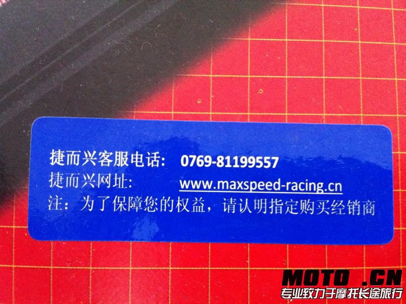 142535avz16erp4411161e.jpg