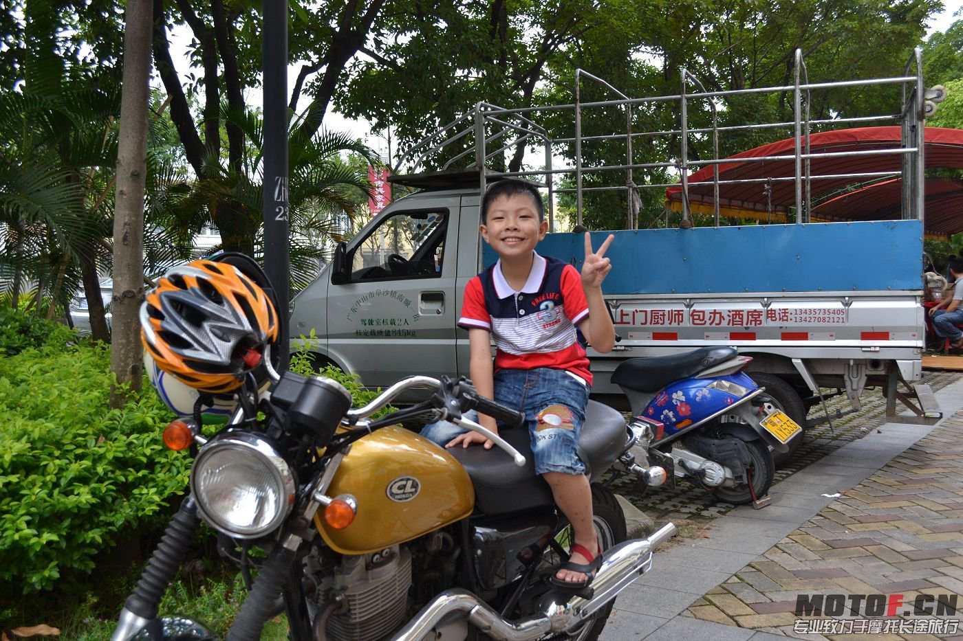 DSC_0540.JPG
