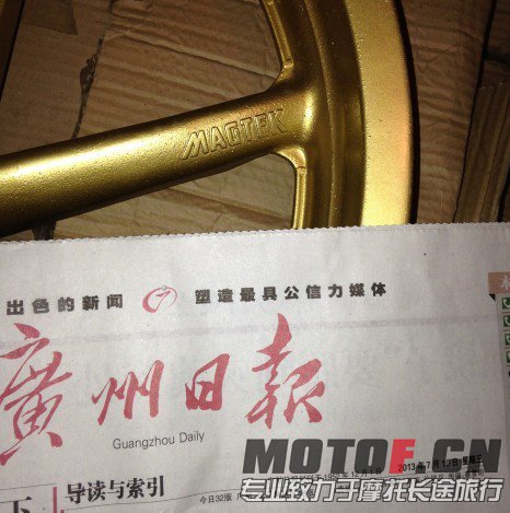 QQ图片20130710155058.jpg