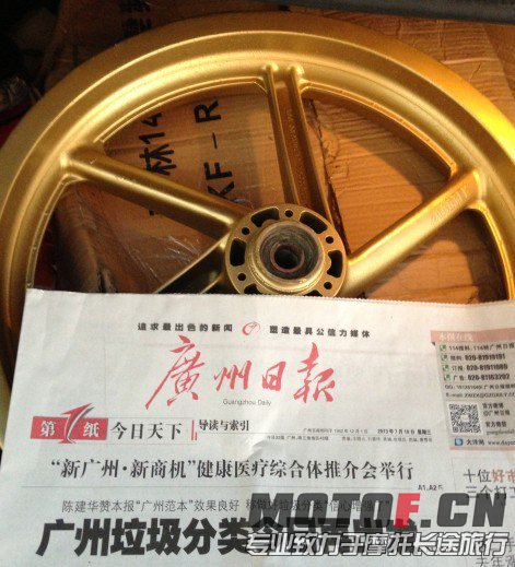QQ图片20130710155127.jpg