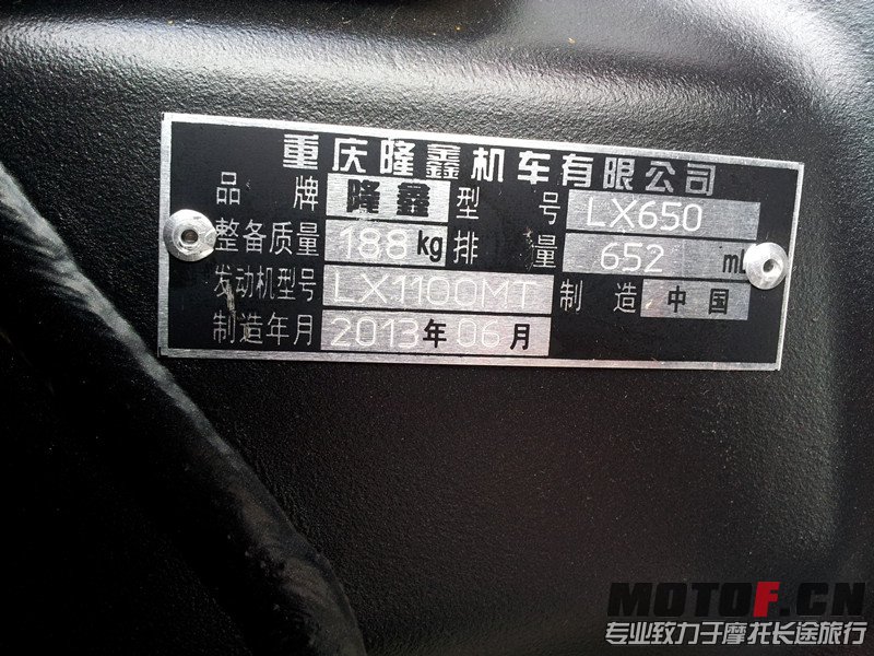 发10_副本.jpg