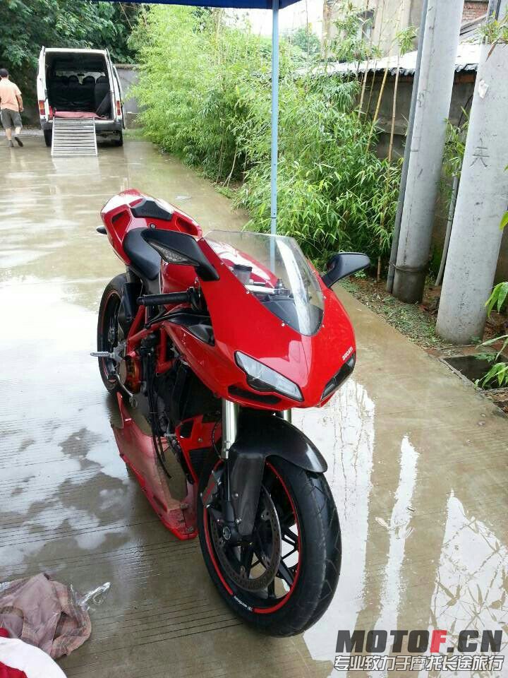 QQ图片20130711132647.jpg