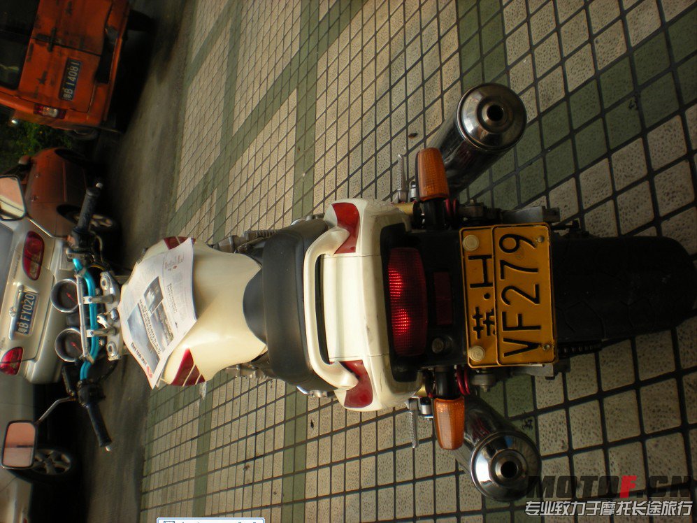 QQ截图20130711181045.jpg