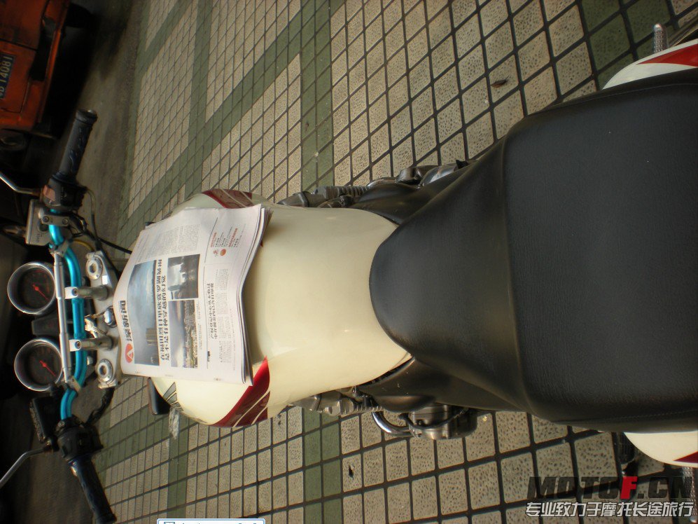 QQ截图20130711181148.jpg