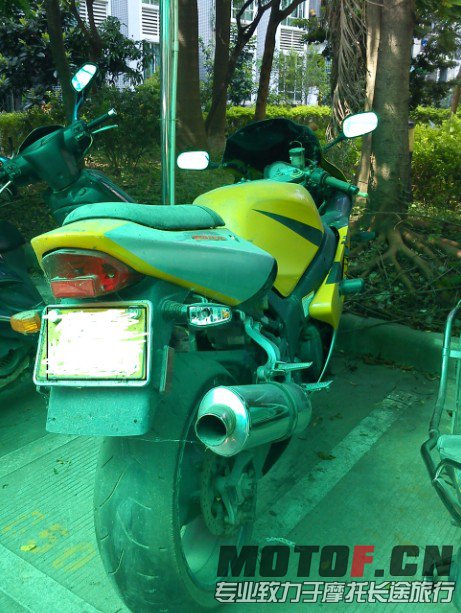 QQ截图20130712151241.jpg