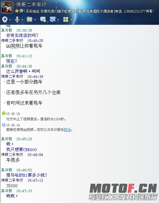7M0[JCC8X(Z34)}DOJ2BK4K.jpg