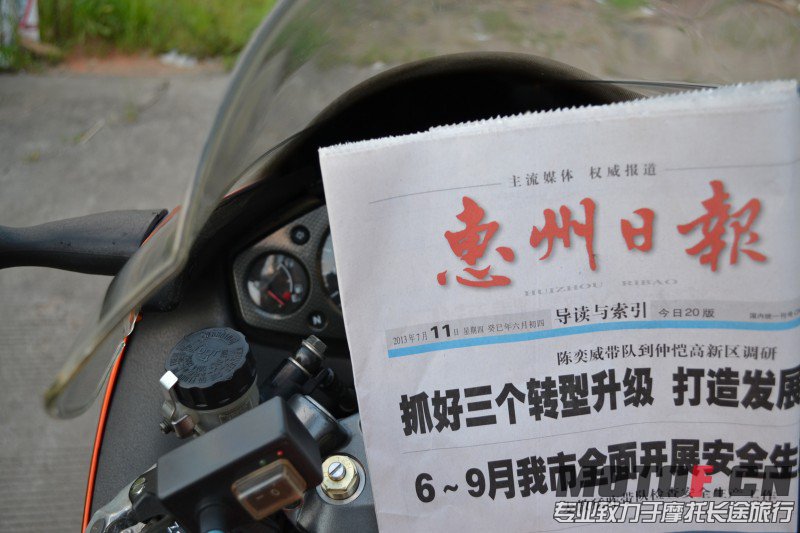 conew_乐乐照片 059.jpg