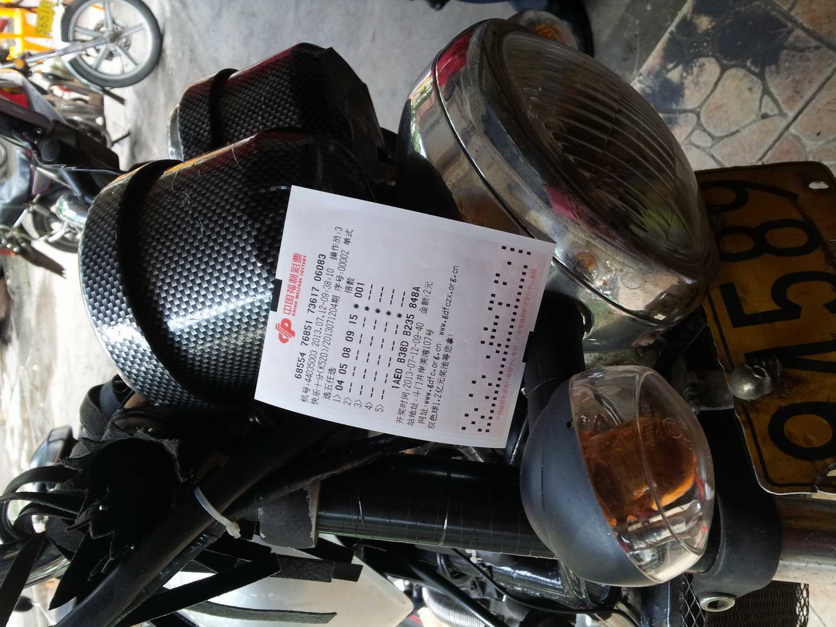20130712_101405.jpg