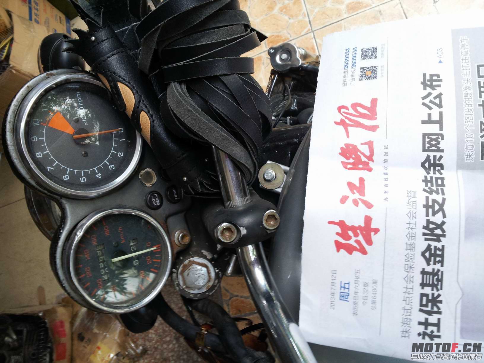 20130712_101308.jpg