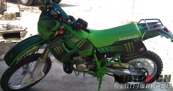KDX200.jpg