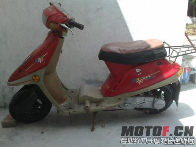 201306301144.jpg