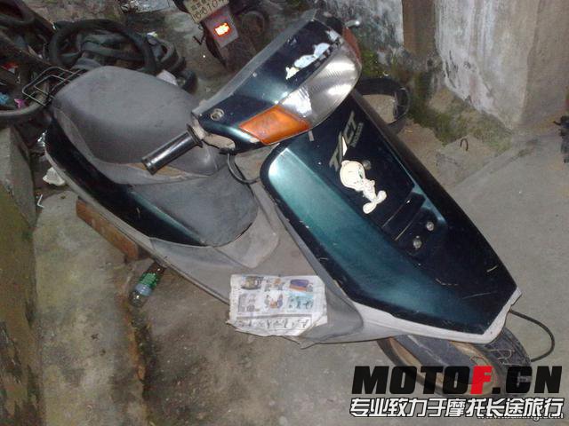 003012fddgd8qge1fc31f9.jpg