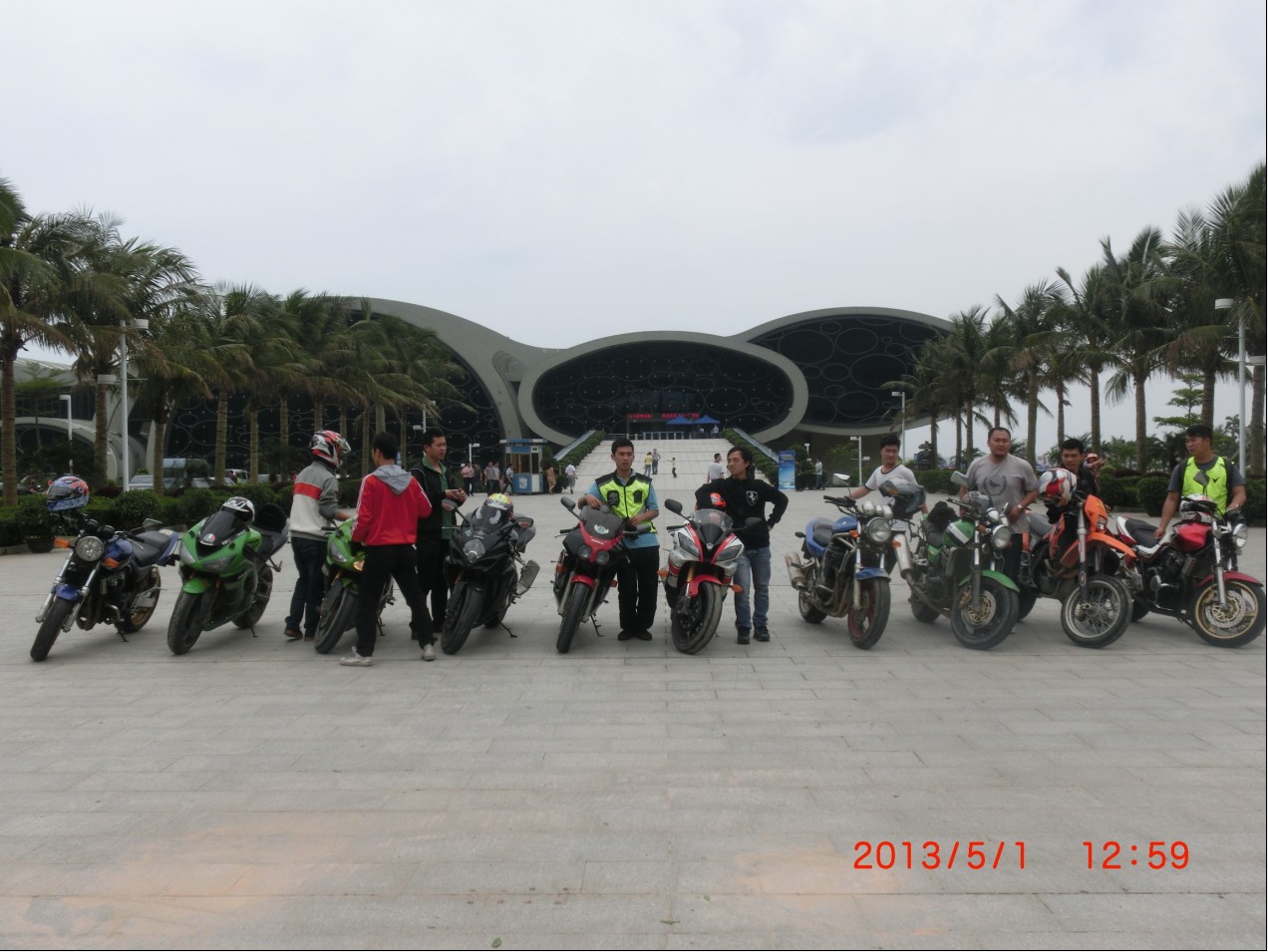 QQ截图20130714114924.jpg