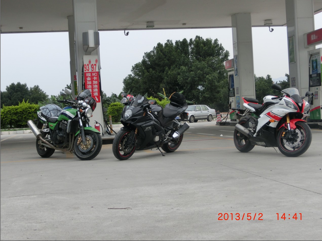 QQ截图20130714115000.jpg