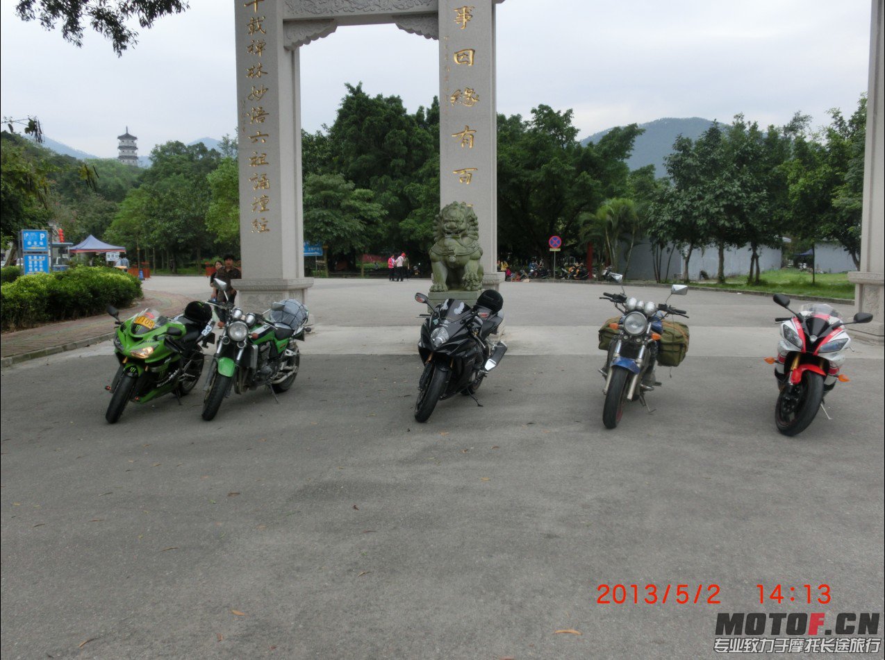 阳江游，900公里没问题