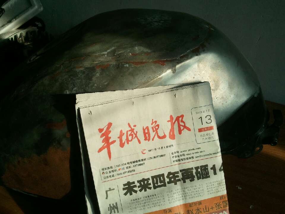 复件 23.jpg