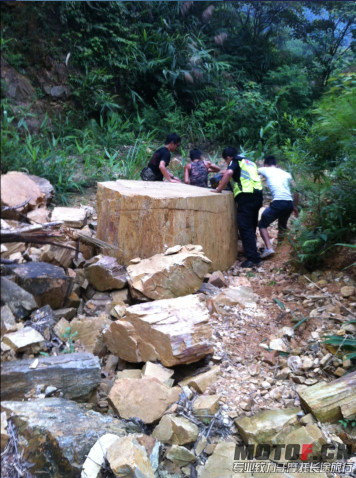 QQ截图20130714201929.jpg