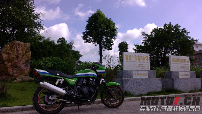 IMG_20130704_090806_副本.jpg