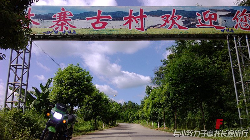 IMG_20130704_092003_副本.jpg