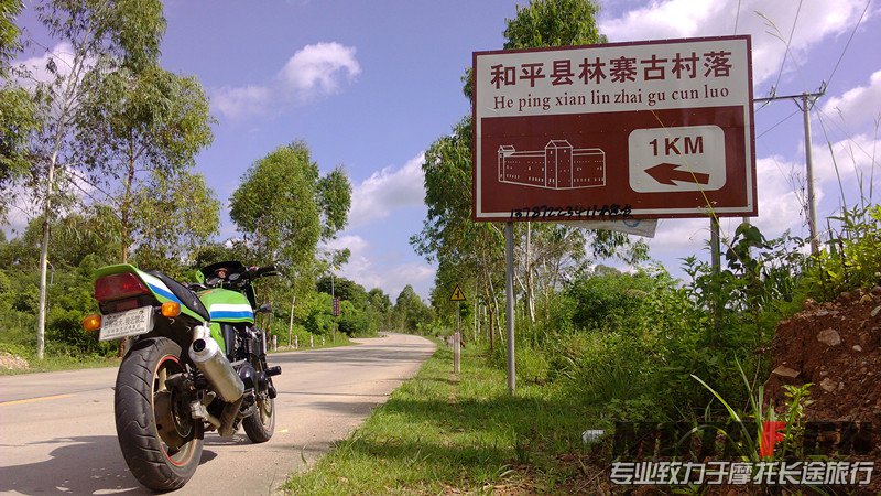 IMG_20130704_092351_副本.jpg