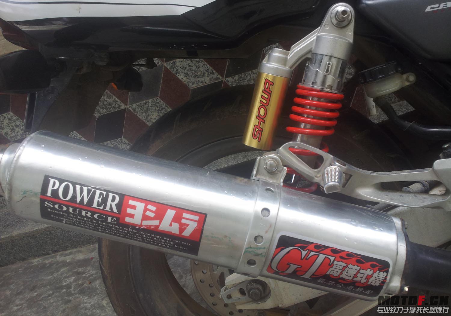 20130714_130941.jpg