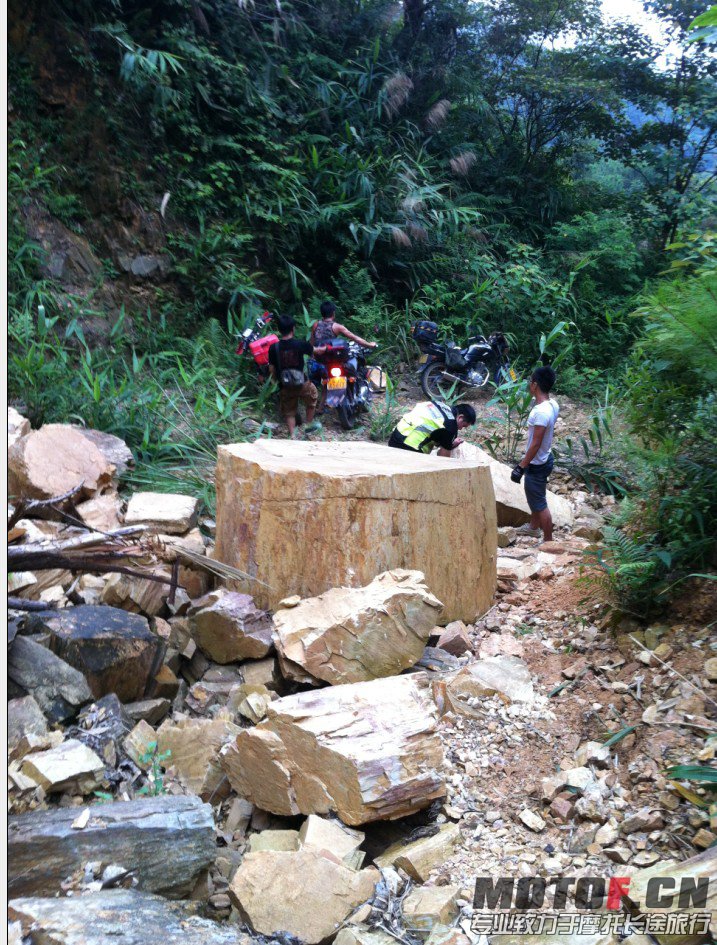QQ截图20130714203325.jpg