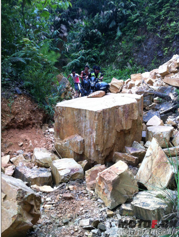 QQ截图20130714203335.jpg