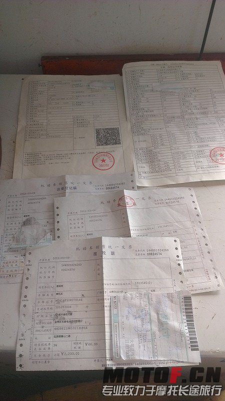 psb (5).jpg