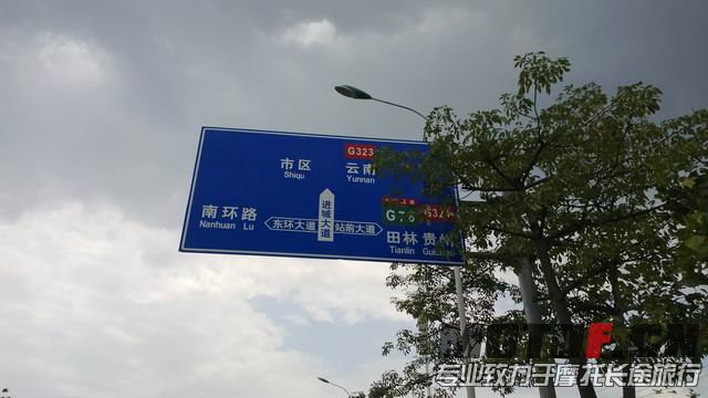 在百色市区