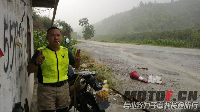 停雨，急急如律令