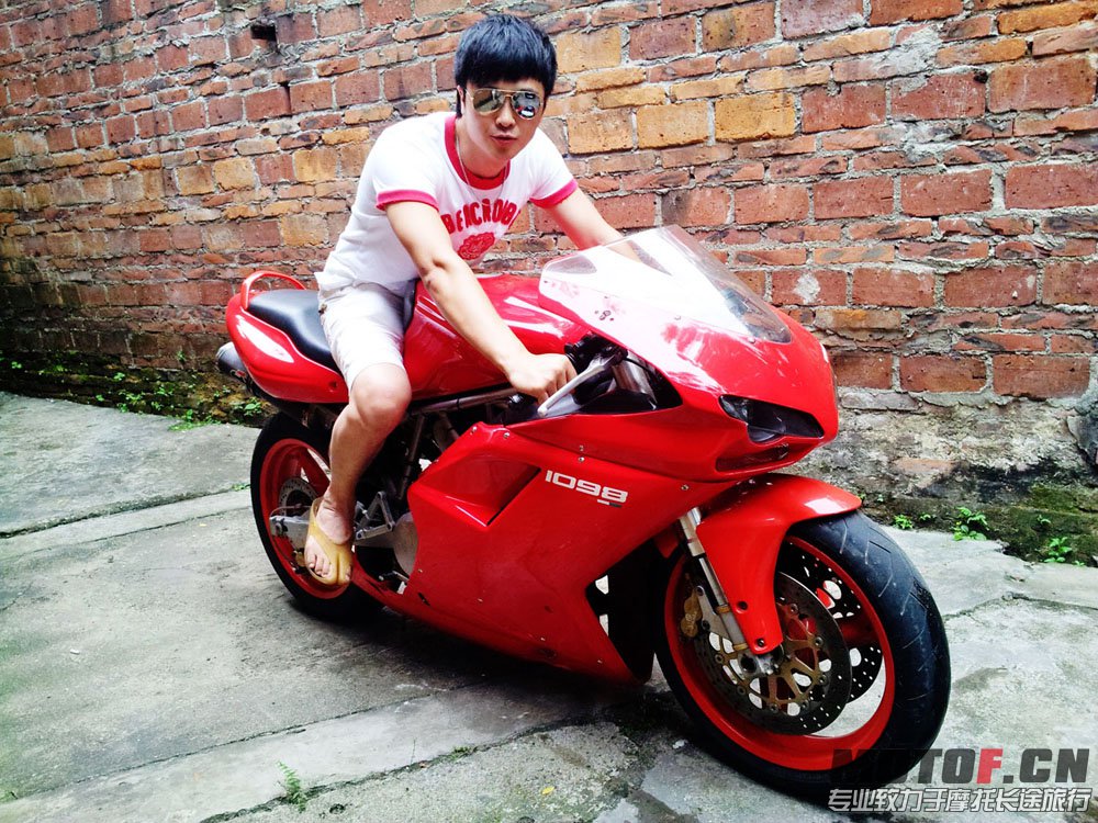 20130714_173959.jpg