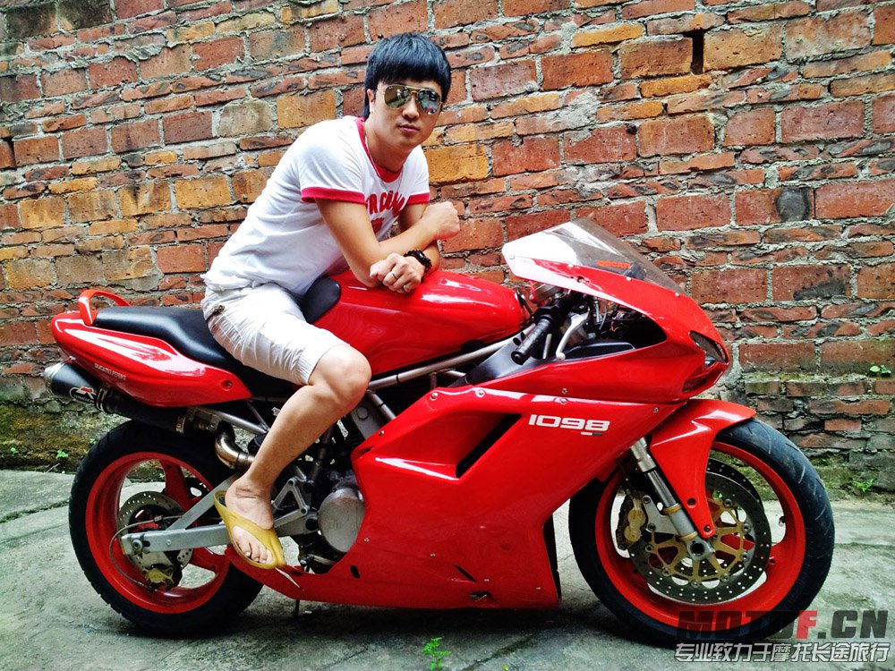 20130714_174031.jpg