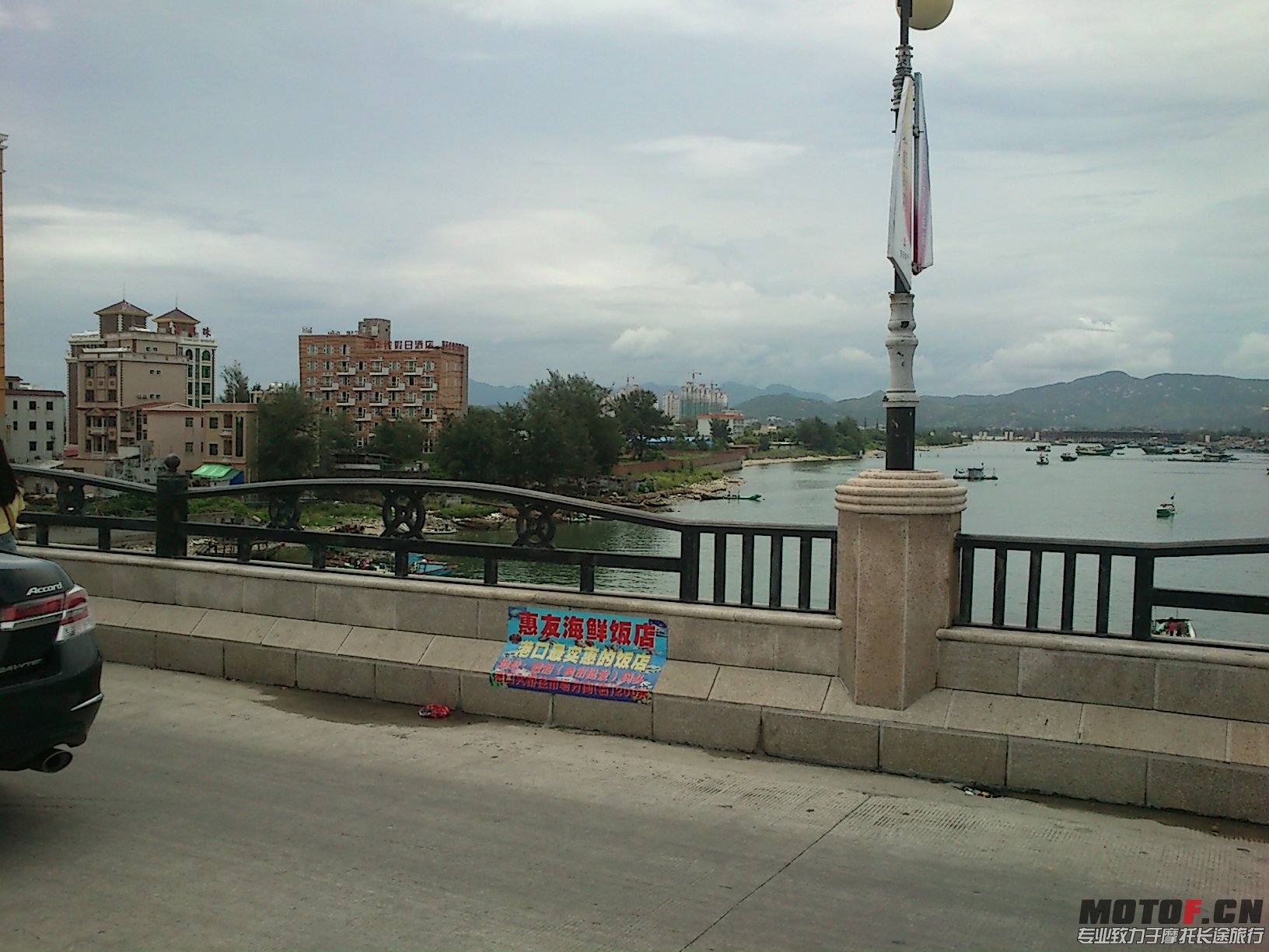 DSC_0055.JPG