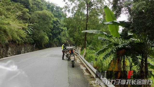 从隆林出发往师宗方向