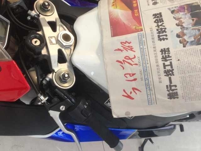 TIMG_395754618.98862.JPG