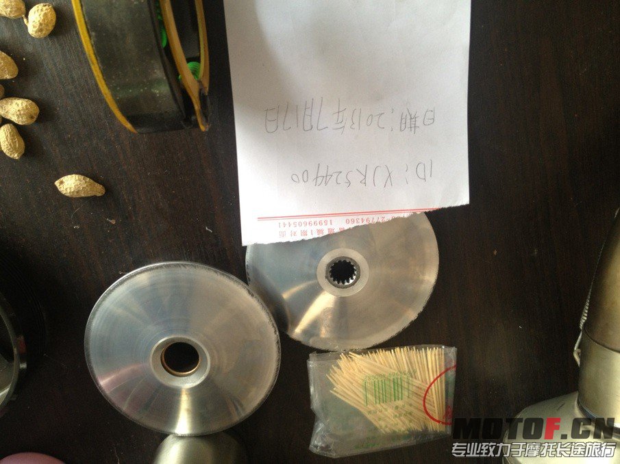 QQ图片20130717202148.jpg